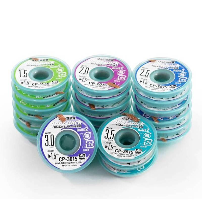 Smd Solder Paste - ลวดทองแดงแบบถักของแท้สำหรับบัดกรีบัดกรีบัดกรีบัดกรี CP1515 CP2015 CP3515 CP2515 CP3015