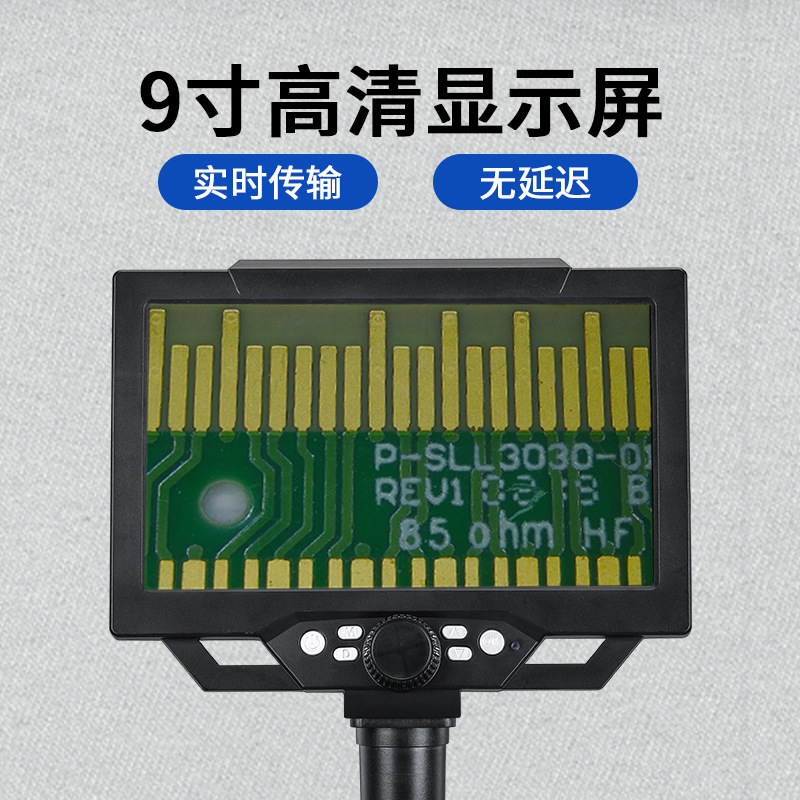 กล้องจุลทรรศน์อิเล็กทรอนิกส์ 1 - Diy Electronics Microscope บทวิจารณ์และราคา
