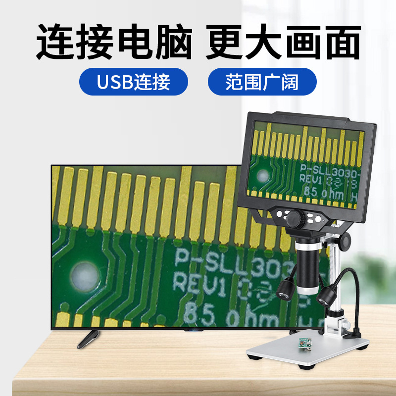 กล้องจุลทรรศน์อิเล็กทรอนิกส์ 1 - Diy Electronics Microscope บทวิจารณ์และราคา