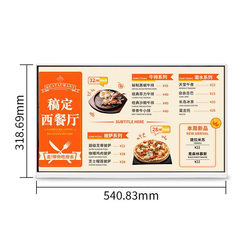 จอแสดงเมนูอิเล็กทรอนิกส์แบบตั้ - Diy Electronics Stores บทวิจารณ์และราคา