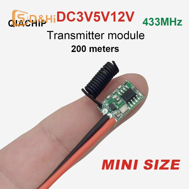 โมดูลส่งสัญญาณไร้สาย RF 433Mhz - Rf 433Mhz Module บทวิจารณ์และราคา