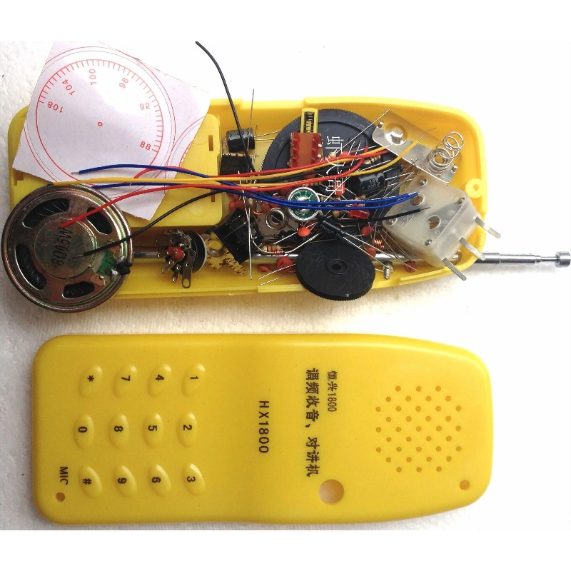 ชุดวิทยุสื่อสารไร้สาย DIY FM ข - Diy Electronics Stores บทวิจารณ์และราคา