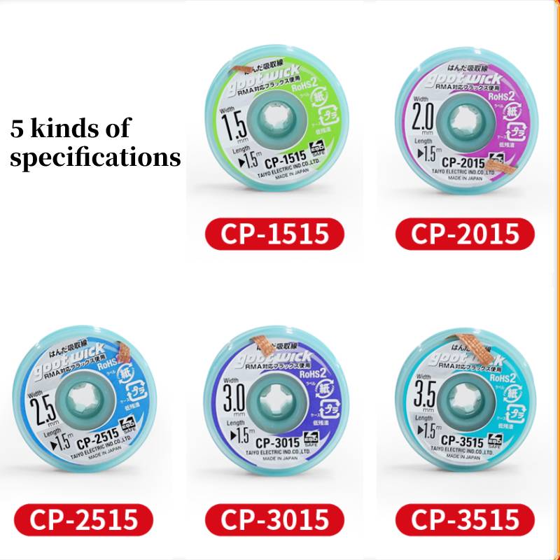 ลวดทองแดงแบบถักของแท้สำหรับบัด - Smd Solder Paste บทวิจารณ์และราคา