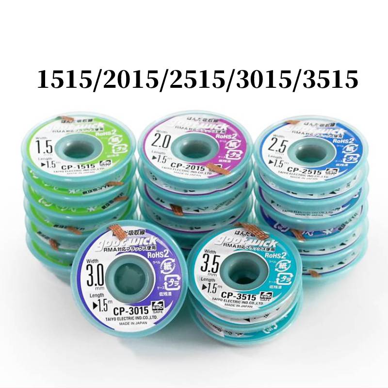 ลวดทองแดงแบบถักของแท้สำหรับบัด - Smd Solder Paste บทวิจารณ์และราคา