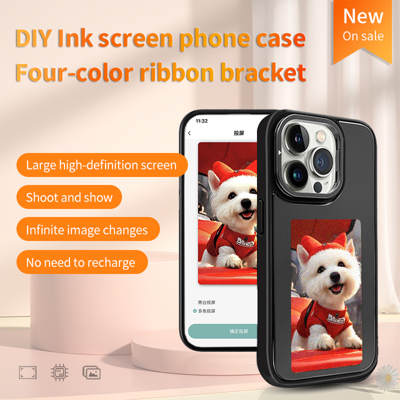 เคสโทรศัพท์ DIY หน้าจอ E-Ink พ - Diy Electronics Case บทวิจารณ์และราคา