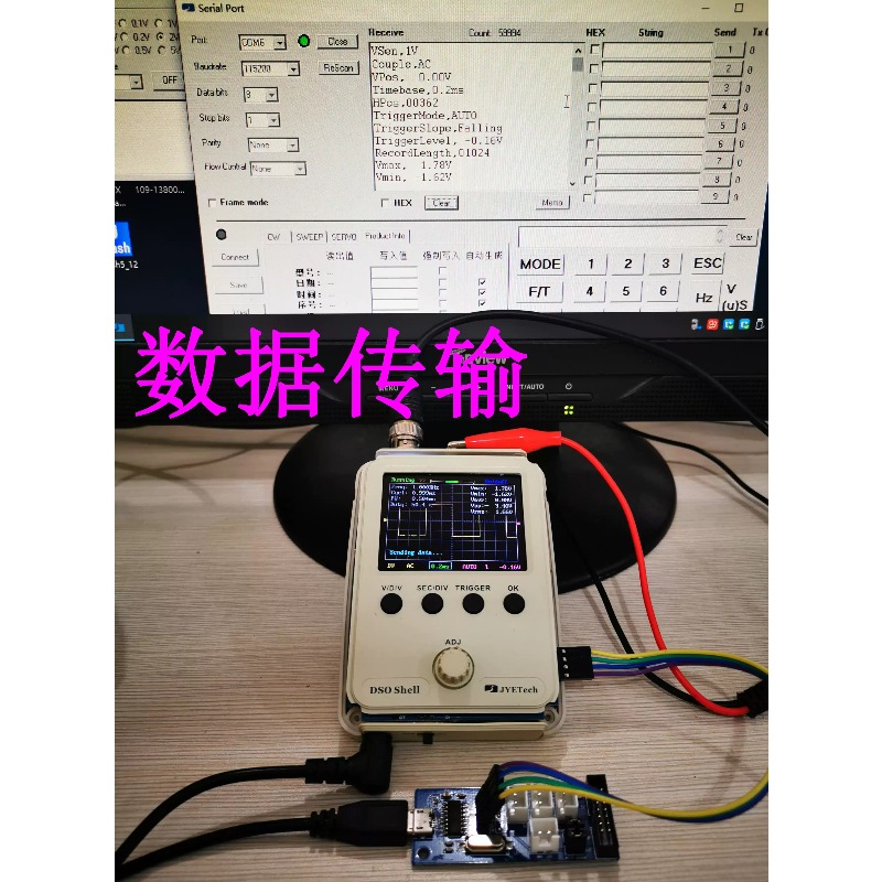 ชุดอุปกรณ์ประกอบออสซิลโลสโคปดิ - Diy Electronics Stores บทวิจารณ์และราคา