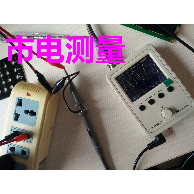 ชุดอุปกรณ์ประกอบออสซิลโลสโคปดิ - Diy Electronics Stores บทวิจารณ์และราคา