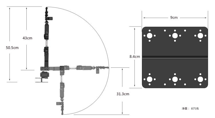 ไอน้ํา DIY 6 DOF หุ่นยนต์โลหะ  - Diy Robot Electronics Kit บทวิจารณ์และราคา