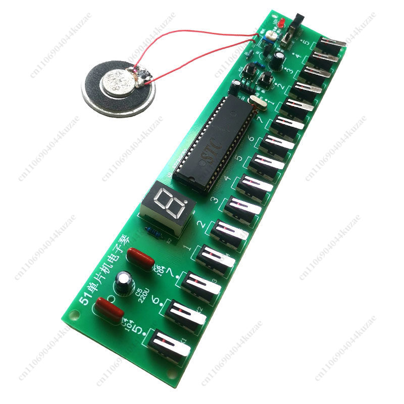 ชุดออร์แกนอิเล็กทรอนิกส์ DIY ท - Diy Electronics Components Kit บทวิจารณ์และราคา