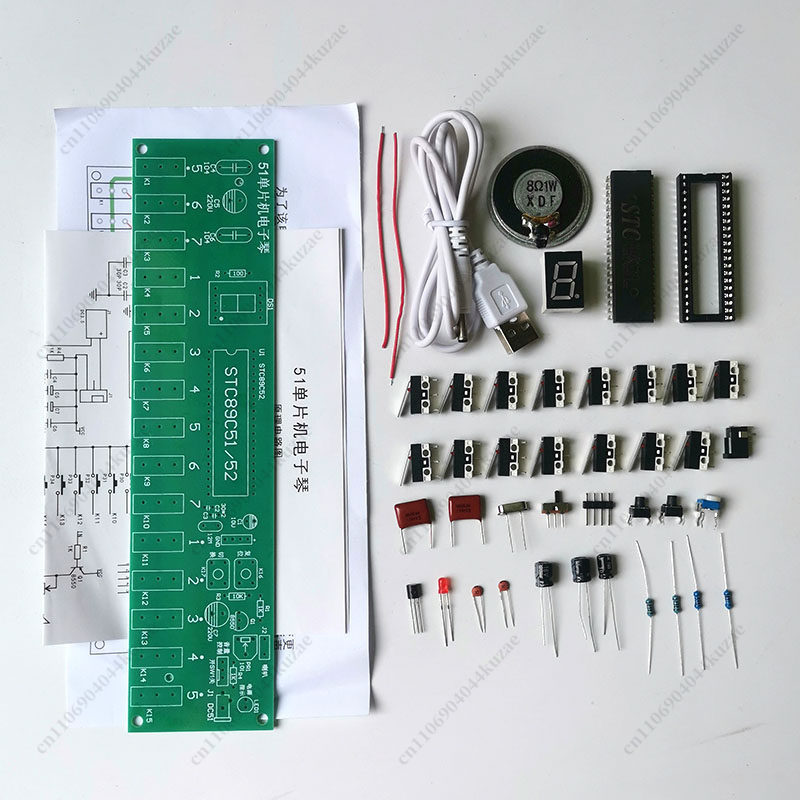ชุดออร์แกนอิเล็กทรอนิกส์ DIY ท - Diy Electronics Components Kit บทวิจารณ์และราคา