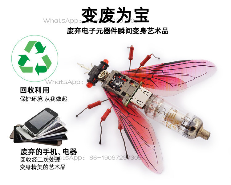 อุปกรณ์อิเล็กทรอนิกส์ DIY วัสด - Diy Innovative Electronics บทวิจารณ์และราคา