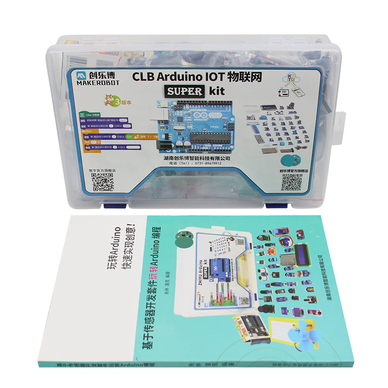 ชุดเริ่มต้น IoT Maker Board Ar - Diy Electronics Stores บทวิจารณ์และราคา
