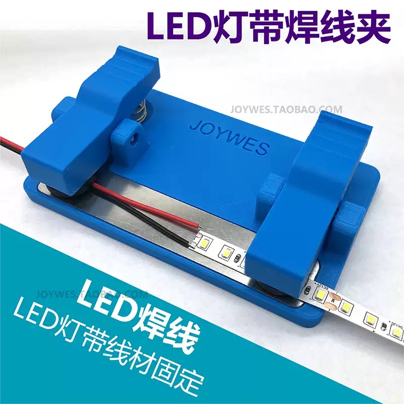 สถานีบัดกรีของร้านค้าคอสมิก เจ - Diy Soldering Station No Electronics บทวิจารณ์และราคา