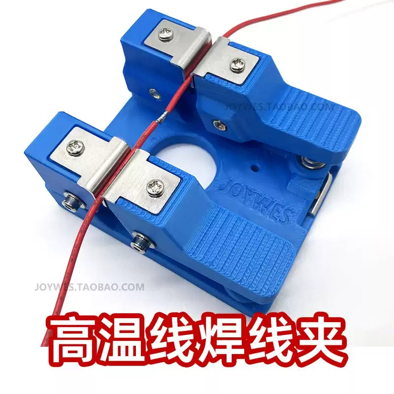ร้าน Everbright สายแพทช์สำหรับ - Diy Electronics Stores บทวิจารณ์และราคา