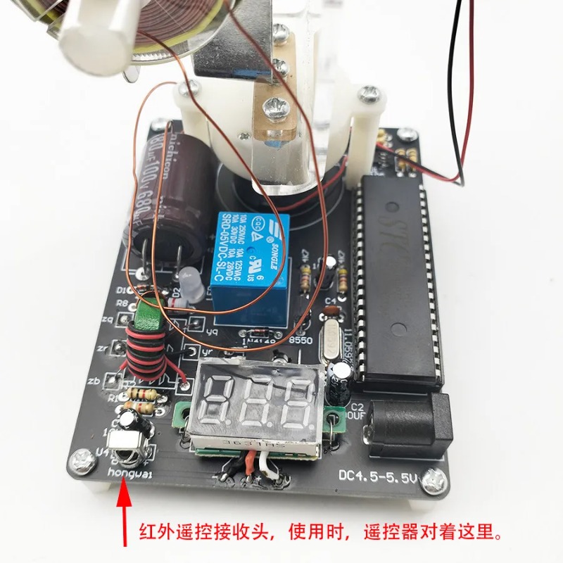 ชุดประกอบปืนแม่เหล็กไฟฟ้าควบคุ - Diy Electronics Stores บทวิจารณ์และราคา