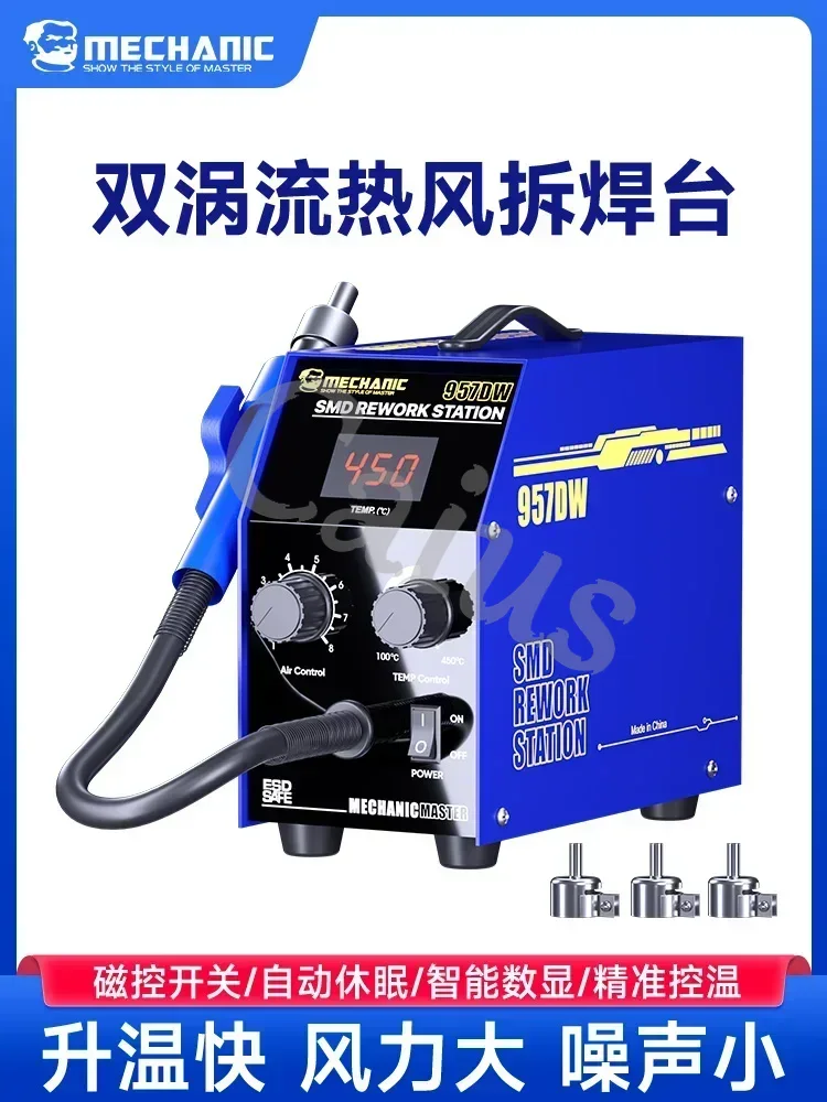 Rework Station ช่าง 957DW 2-sc - Smd Solder Paste บทวิจารณ์และราคา