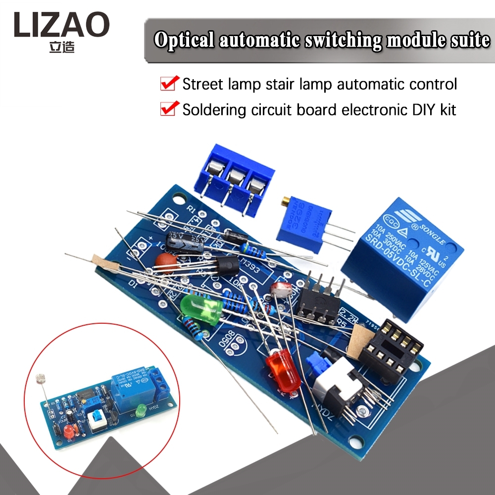ชุดสวิตช์ควบคุมแสง DIY, โมดูลค - Diy Electronics Lab บทวิจารณ์และราคา