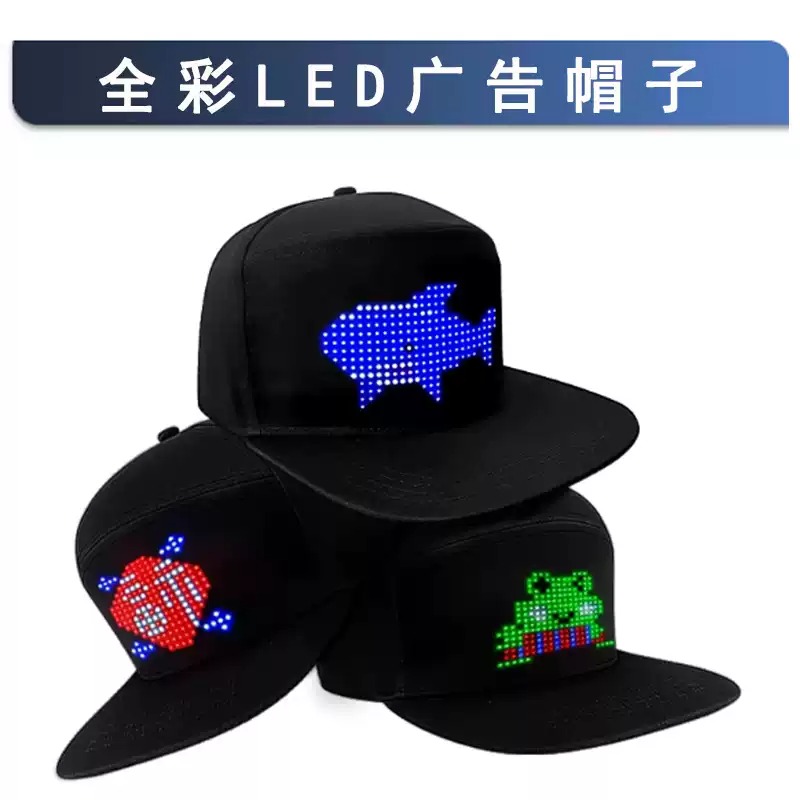 หมวกแสดงผล LED อิเล็กทรอนิกส์  - Diy Electronics Stores บทวิจารณ์และราคา